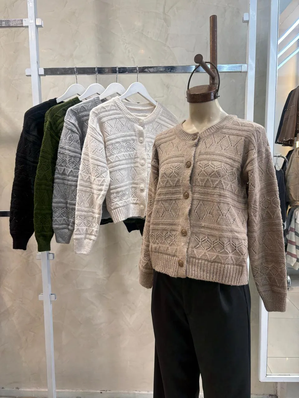 Cardigan Rombo c/Botones (Tejido)