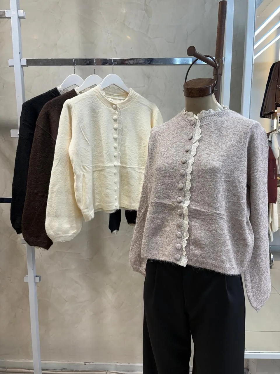 Cardigan c/ Puntilla (importado)